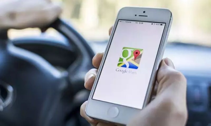 Localizar o celular com Google Maps